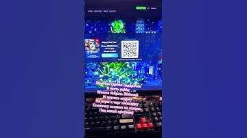 #кс #cs2 #rust #стим #steam #раст #ксго #игры #dota #games #cs #csgo #shorts