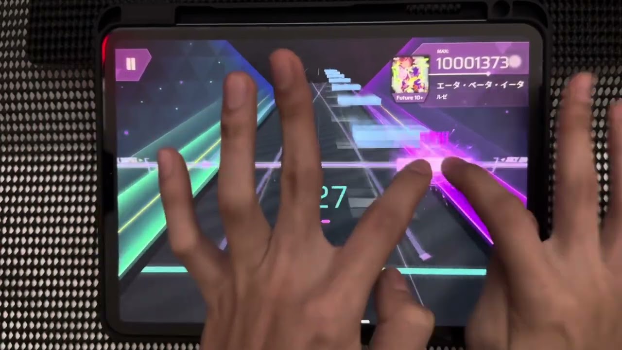 [ArcCreate] - エータ・ベータ・イータ  FTR 10+ All Perfect