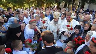 Зустріч Блаженнійшого Мітрополіта Онуфрия в с.Чумалево.25.08.2017.р.