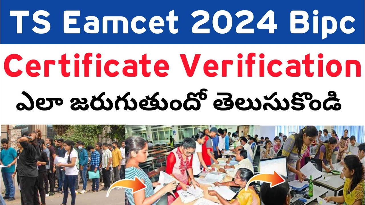 Ts Eamcet 2024 Bipc Counselling Certificate Verification Process | TS ...