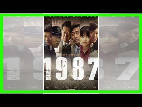 여야, 너도나도 영화 '1987' 단체 관람…개헌 힘 싣기