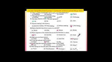 sargodha board ||1st year Computer science solved Mcqs group 1