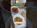 How to Make the Ultimate Suhoor Platter (Ramadan 2026)