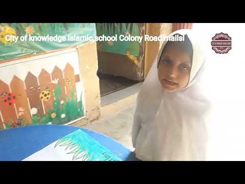 Alphabet activity in L K G class | City of Knowledge Islamic School| Mailsi