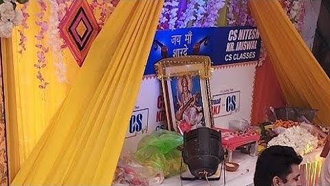 (सरस्वती पूजा) CS NKJ Classes में  @CSNKJCSCLASSESONLINE #bestcscoachingclassindelhi #youtubelive