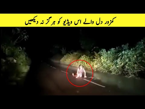 Real Ghost/Jinnah Cought on camera part 07_Be a Pakistani.