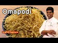 Omapodi recipe in tamil  diwali snack recipe  besan sev  mixture  cdk198  chef deenas kitchen