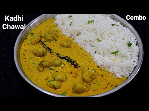 कढ़ी चावल की फ़टाफ़ट वाली रेसिपी | Kadhi Chawal Combo Meal | Best Lunch Recipe | Kadhi Pakora with Rice