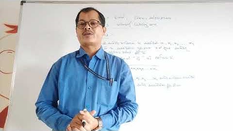 STD 11 statistics Ch-3 મધ્યવર્તી સ્થિતિના માપ સ્વાધ્યાય 3.3 ભારિત મધ્યક  ગણતરી ની સરળ સમજૂતી