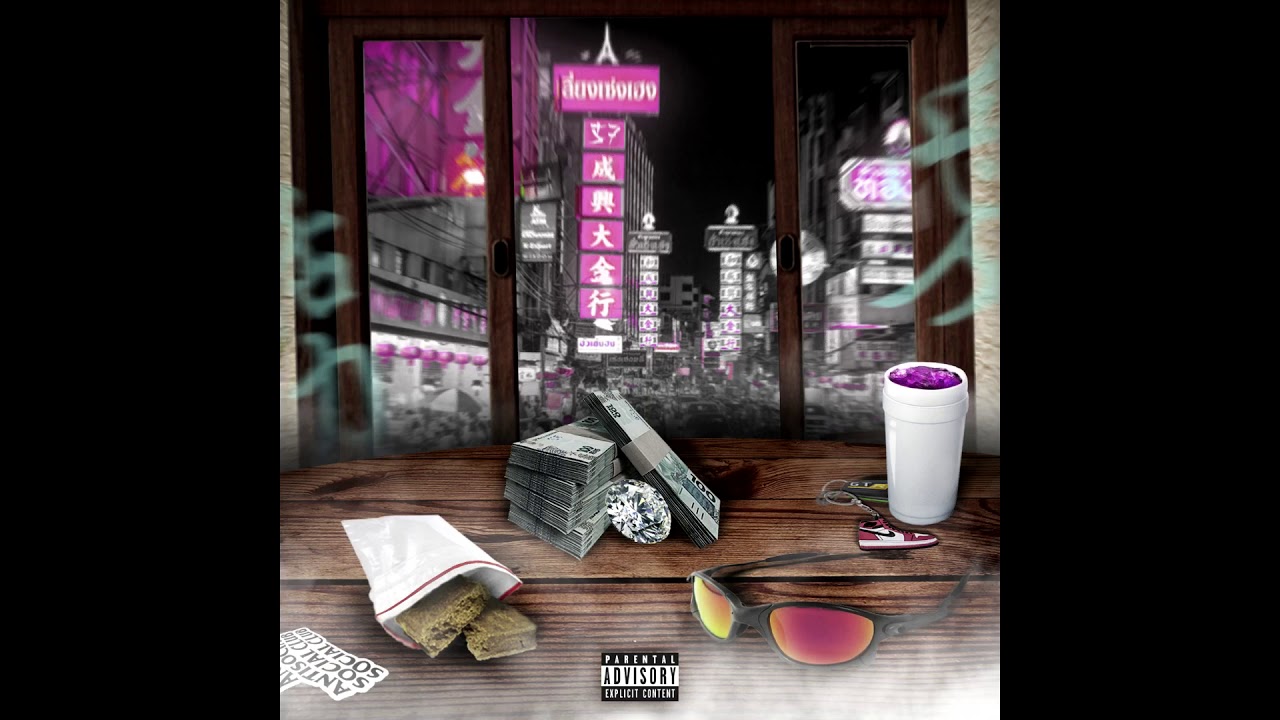 S7lermo - Bangkok ⛩ prod. @prodmello ( Official Lyric Video )