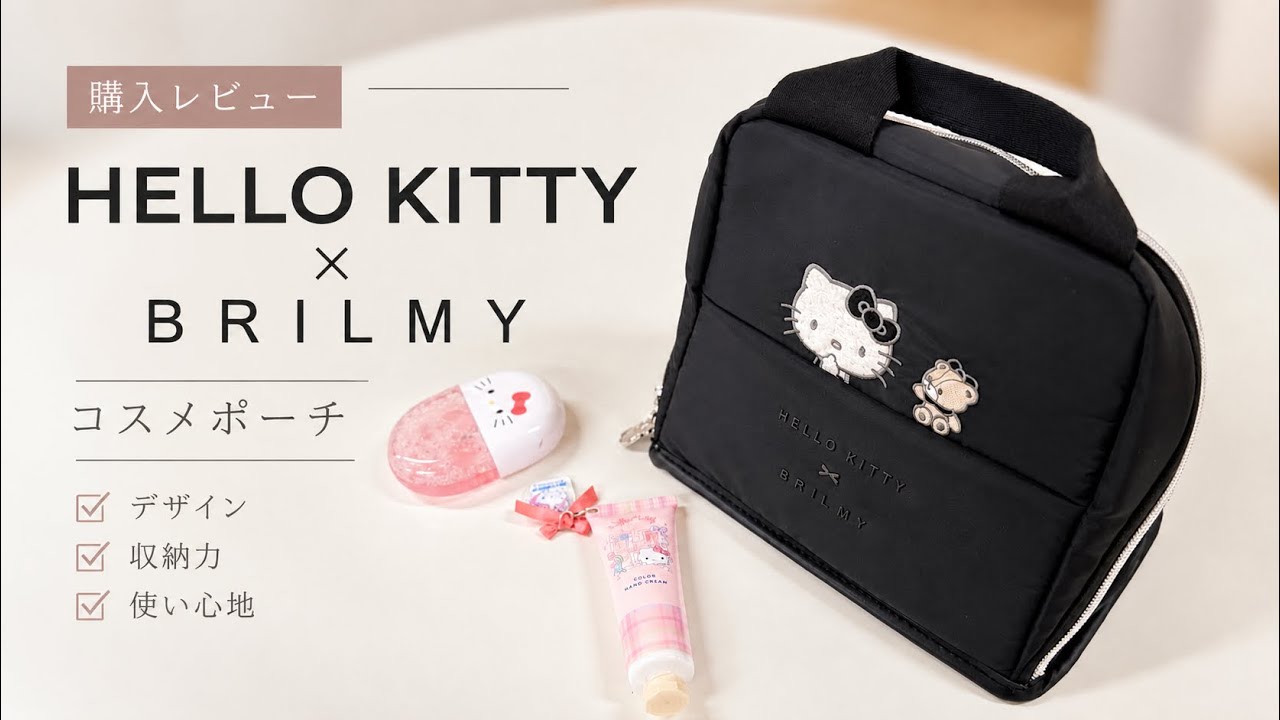 ♡専用♡です♪小物♡ YouTube
