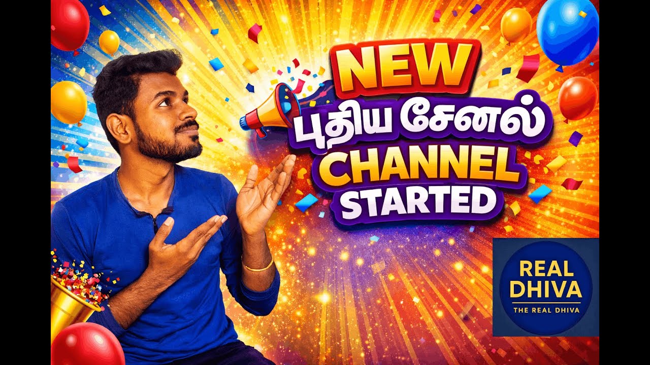 🚀 TheRealDhiva – Tamil Tech & Life Content | Intro Video