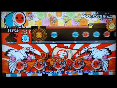 【太鼓の達人あつめて☆ともだち大作戦！】もじぴったんメドレー（むずかしい）