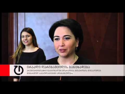 პრემიერი ნაციონალურ მოძრაობას სპეკულაციაში ადანაშაულებს