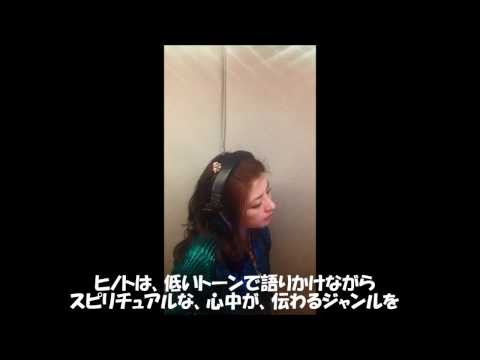 【ヒノト】浜崎あゆみ / Duty 歌いました シルクロードを巡るエキゾチックな世界