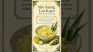 Star Fruit & Kidney Disease: A Real Danger