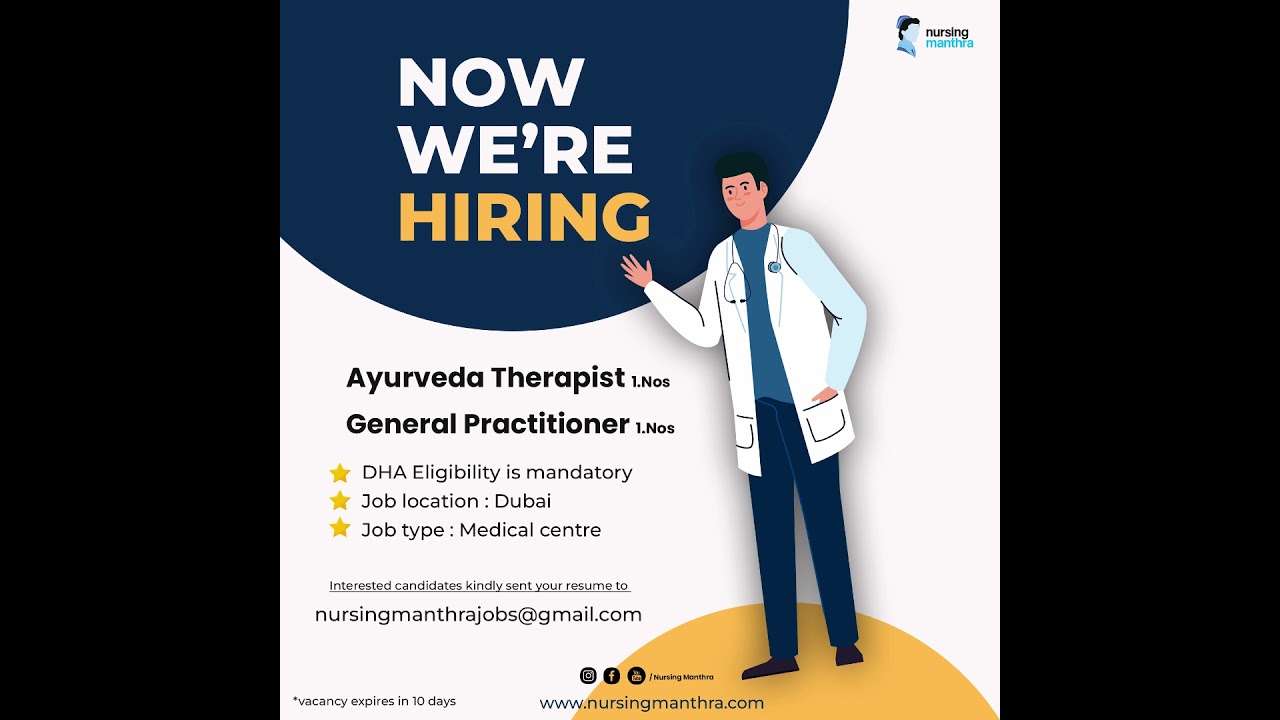 Latest Job vacancy | Doctor job vacancy | uae jobs