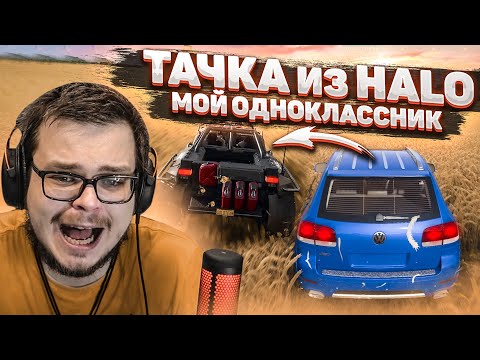 Video: Cortana Komentē Forza Horizon 4 Halo Misiju