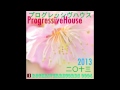 Takuma Iwakawa - Finding Crystal (Original mix)