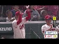 【日職】2026.07.31 廣島東洋鯉魚 vs 中日龍 精彩好球