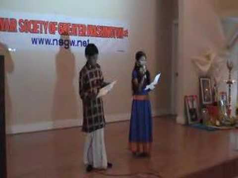 NSGW Vishu 08- song Kolakkuzhal vili - Kalyani Pillai and Vijay Kurup