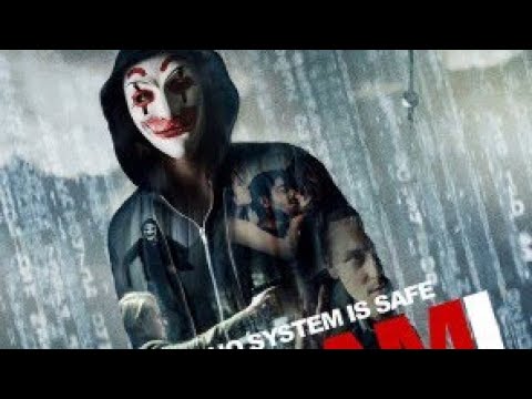    فلام الهاكر