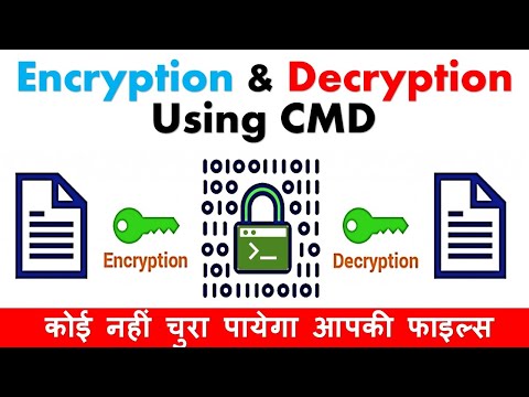 🔒 How to encrypt and decrypt your files and folders using cmd