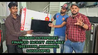 OLD LED &TV  EXCHANGE NEW LED FULL SMART {4K} ANDROID (SOURABH ENTERPRISES ) {SAHARANPUR}7055777700 screenshot 4