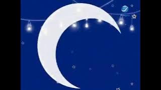 فاصل قناة روتانا سينما مصر رمضان قديم 2016-2019 نادرا جدا 😱