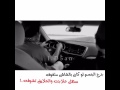 وين ماروح انا اشوفك