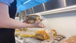 Eng) [Cafe vlog] What happened in cafe & bakery / Asmr / Cafe part-time job / Drink  Bread / Holiday