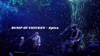 [BUMP OF CHICKEN] Spica KOR/JPN