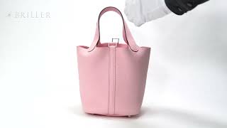 HERMES ピコタン ロックPM トリヨン ローズサクラ シルバー金具 - YouTube