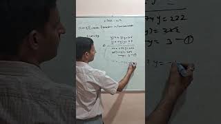 Class-10 Maths Very Imp Ques (CH-3)(Tricky)