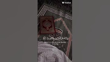 تلاوه أفضل من رائعه للشيخ ياسر الدوسري ((إن الذين يجادلون في آيات الله )) #المصحف