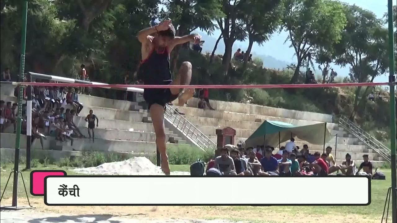 High jump technique high jump workout how to do high jump higher