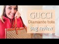 Gucci tote bag / pouch review #guccireview #guccitote #guccibag
