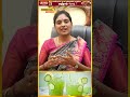 இந்த Juice எல்லாம் Miss பண்ணாம குடிங்க | Dr. Nithya #shorts