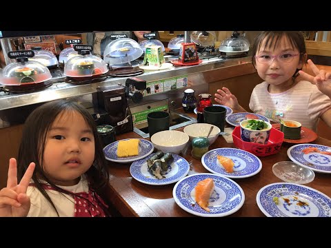 おめでとうのお寿司ライブ！！