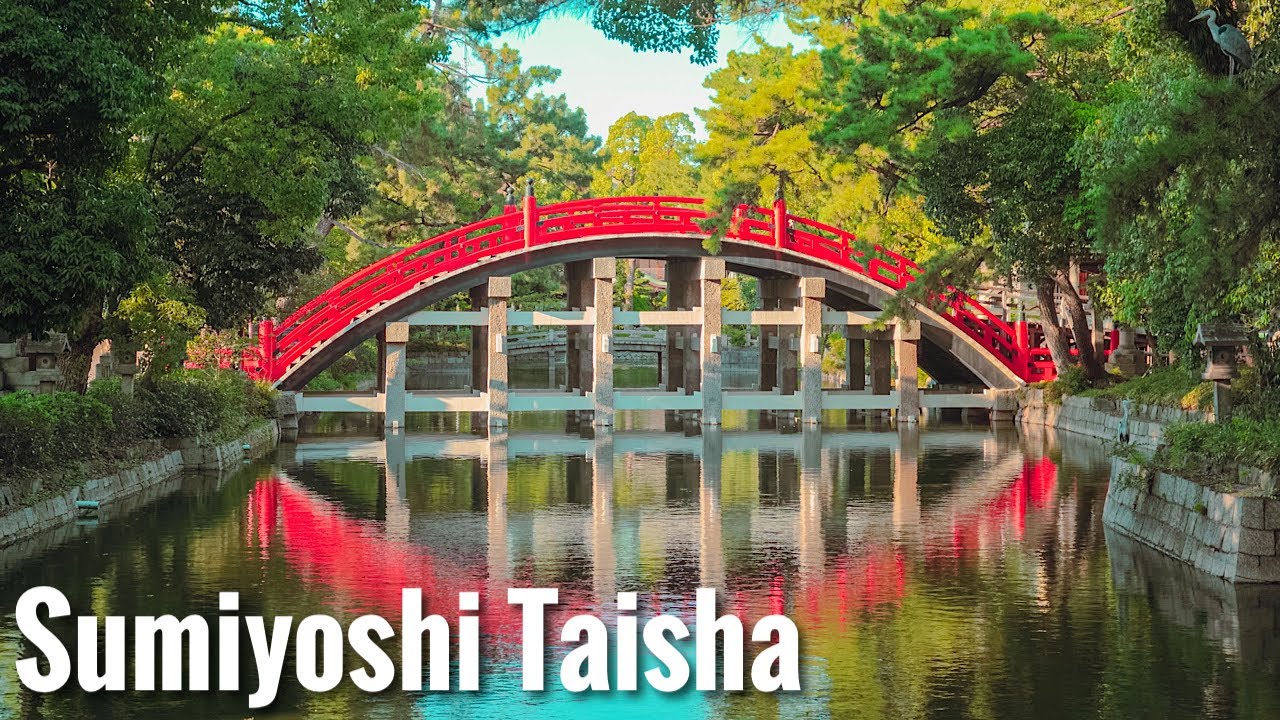 Прогулка по Осаке - Храм Сумиёси Тайся 4K HDR Япония