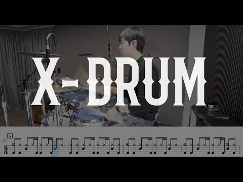HAPPENING - 악동뮤지션 (AKMU)