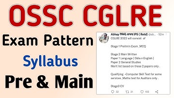 OSSC CGLE 600+ POSTS EXAM PATTERN | Pre, Main, Document Verification