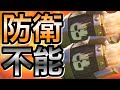 【クラロワ】クラロワ史上最強の攻めデッキで遂に生マルチ解禁!?