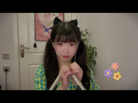 ASMR 无人声深度助眠 摩擦指甲 搓手触发音