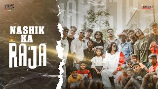 tezzz music - NASHIK KA RAJA ( K.O.N.) |   | 2023