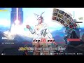 Celestial? (Rivals)