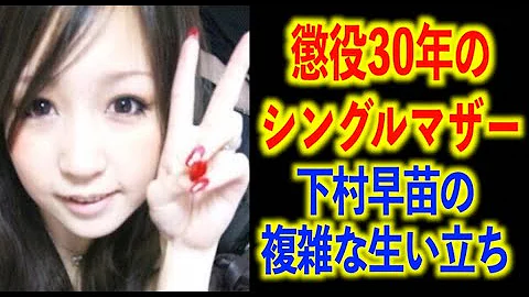 小松風化