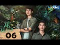 MULTISUB【破茧2 Insect Detective 2】泰语版EP06 | 虫探小分队集结，张耀楚月徐志贤共寻真相！| 张耀/楚月/徐志贤 | 悬疑 罪案 | 优酷 YOUKU