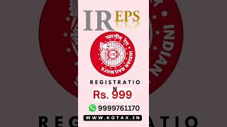IREPS REGISTRATION FULL PROCESS | IREPS TENDER APPLY ONLINE | IREPS REGISTRATION APPLY ONLINE