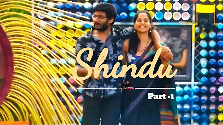 Shindu Part -1 | Anchor Shiva | Bindu Madhavi | Sh...